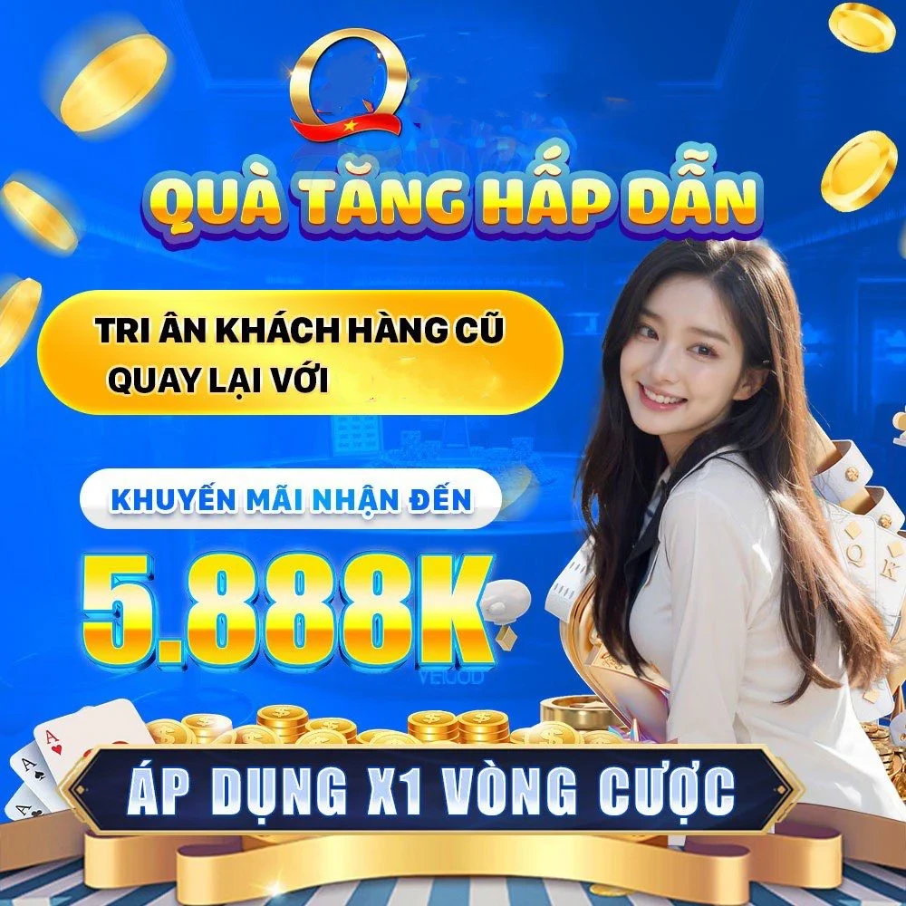 qq66