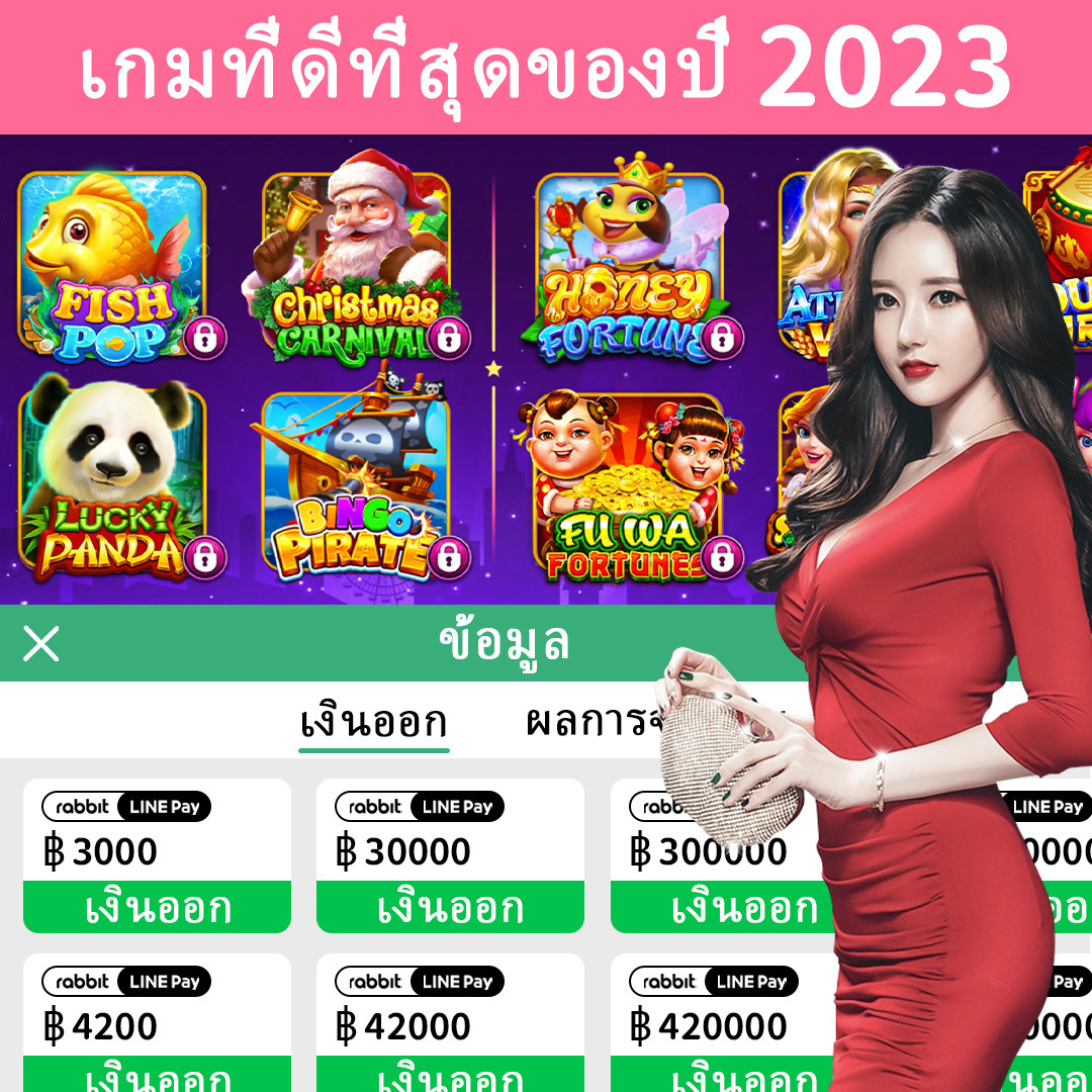 qq66