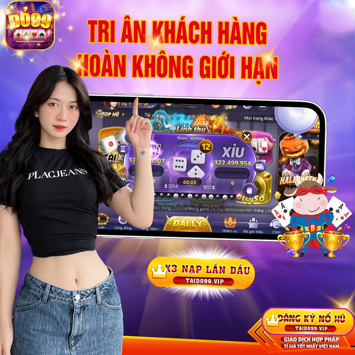 qq66
