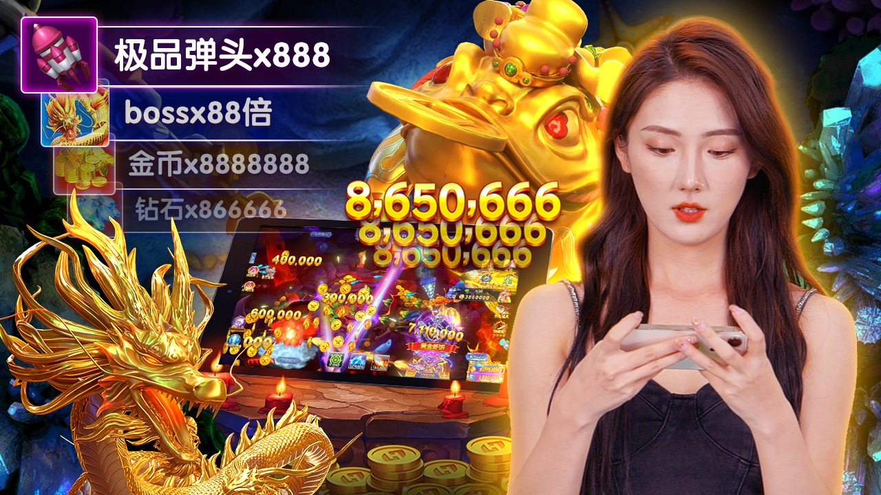 qq66